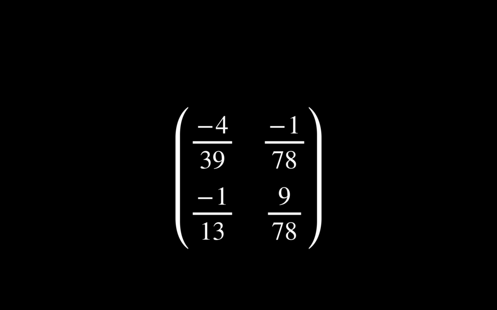 Cómo calcular la inversa de una matriz. Métodos para su solución. 11 Cómo calcular la inversa de una matriz. Métodos para su solución. operaciones con matrices inversas 2x2